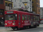 8503
