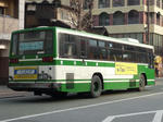 2475r