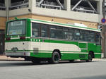 2785r