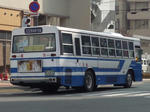 2333r