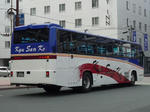 2981r