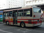 3284r1