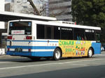 272r