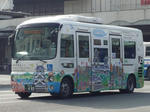 480