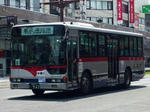 963