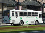 779r