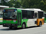 243