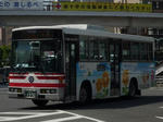 1992