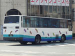 2313r