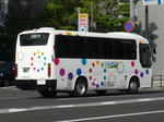 9453r