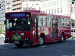 8E26
