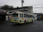 市原