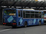 532r