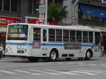 243r