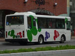 443r
