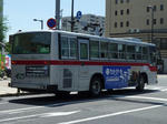 7174r