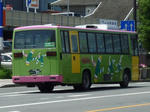 7182r