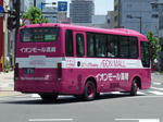 7188r