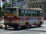 474r