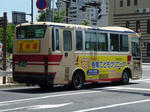 3112r