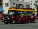 2003