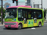 717