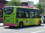717r