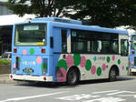 3199r