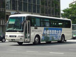 511-033M261