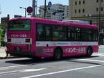 3299r