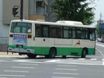 203r
