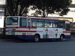 2093r