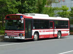 N-3930