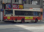 801-61r