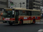 812-63