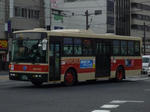 819-73