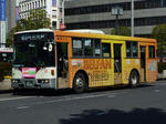 B5158