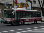 C981