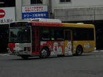 TS-2