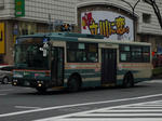 A1-717