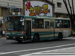 A4-20