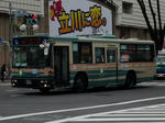 A4-978