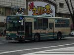 A0-531