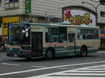 A0-543
