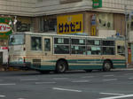 A0-543r