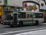 A3-899