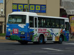 Fso9611r