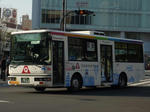 H7953