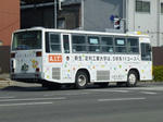 545r