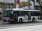 J921